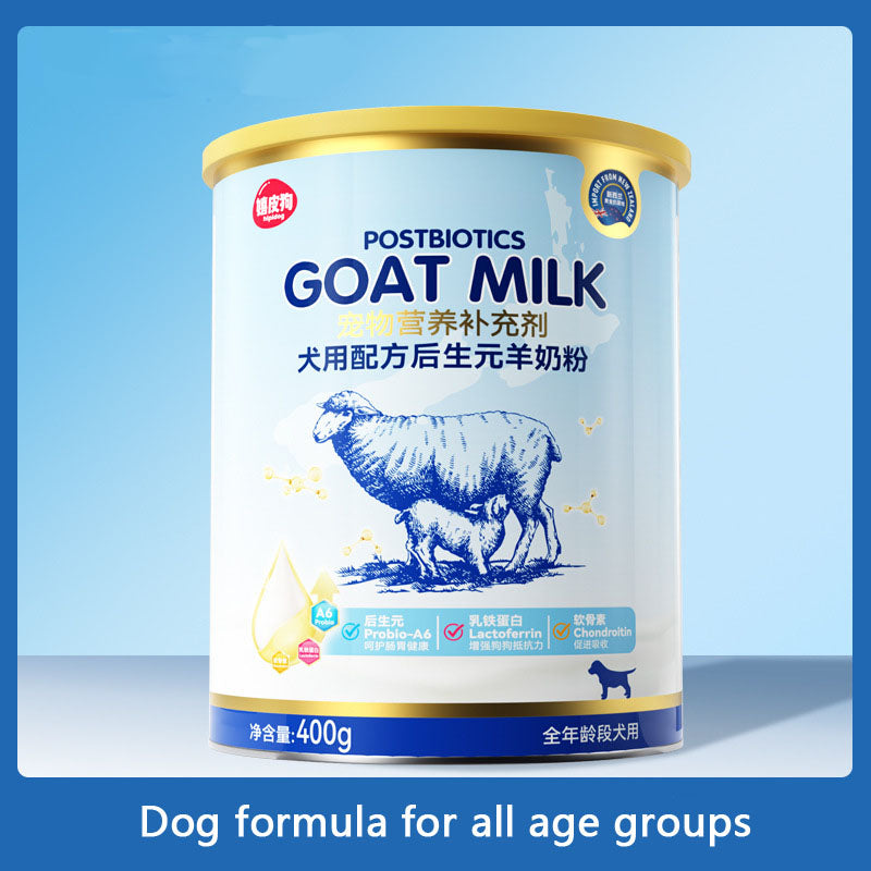 Goat Milk Powder Available For All Age Groups Cats Dogs canrusupet