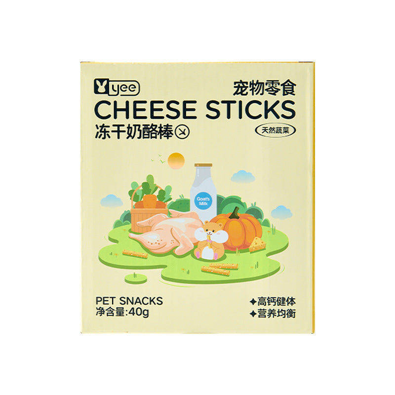 Hamster Snack Freeze-dried Cheese Sticks - canrusupet