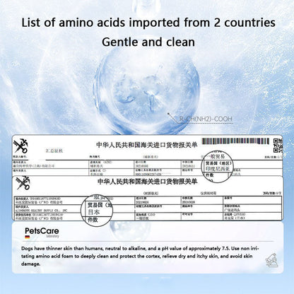 Substantivity Dog Shampoo Specially Designed For Pets canrusupet