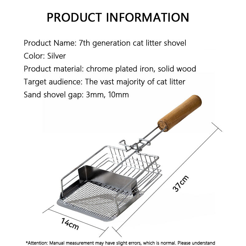 Stainless Steel Cat Litter Scoop - Fine Mesh For Bentonite canrusupet