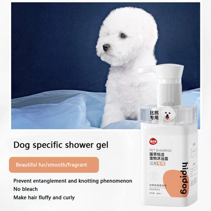 Substantivity Dog Shampoo Specially Designed For Pets canrusupet