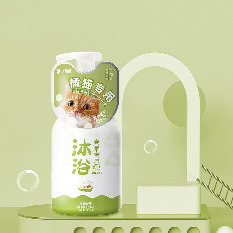 Substantivity Clean Cat Shampoo For Cat Specific canrusupet