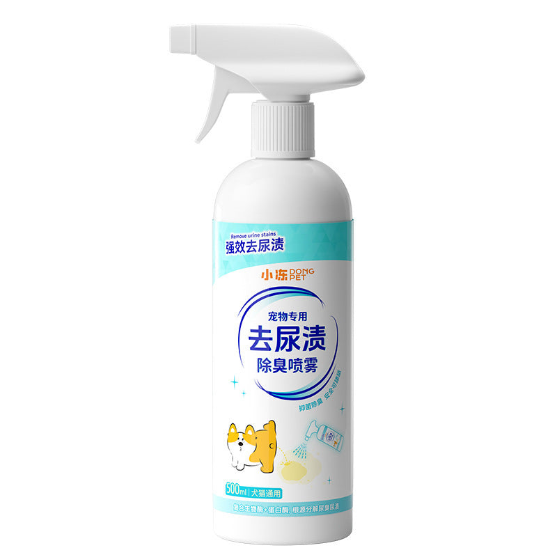 Pet Urine Deodorant Spray | Stain & Odor Eliminator canrusupet