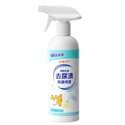 Pet Urine Deodorant Spray | Stain & Odor Eliminator canrusupet