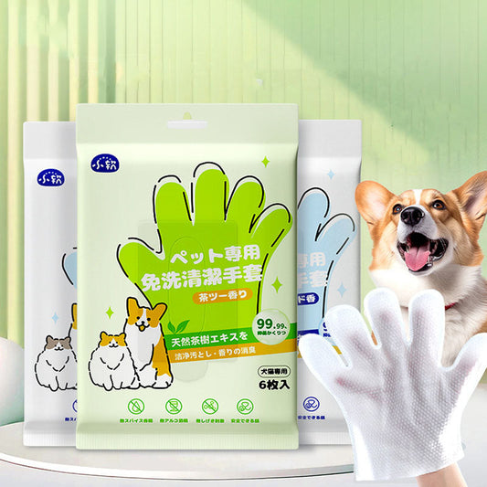 Glove Styles Cleaning Wipes For Dogs Cats canrusupet