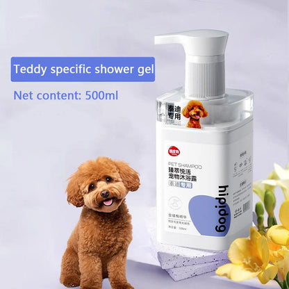 Substantivity Dog Shampoo Specially Designed For Pets canrusupet