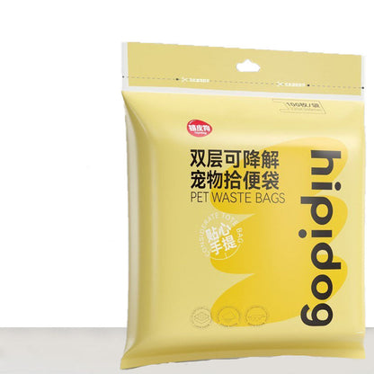 Disposable Double-layer Plastic Bags For Pick Up Dog Poop canrusupet