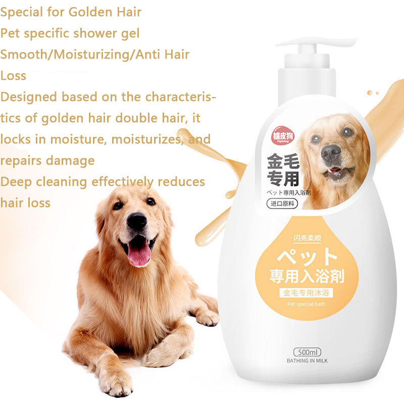 Deodorizing And Retaining Fragrance Dog Bath Shower Gel canrusupet
