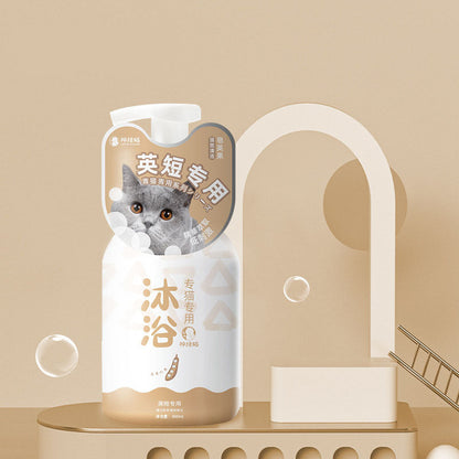 Substantivity Clean Cat Shampoo For Cat Specific canrusupet