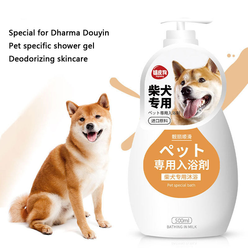 Deodorizing And Retaining Fragrance Dog Bath Shower Gel canrusupet