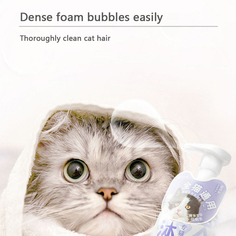 Substantivity Clean Cat Shampoo For Cat Specific canrusupet