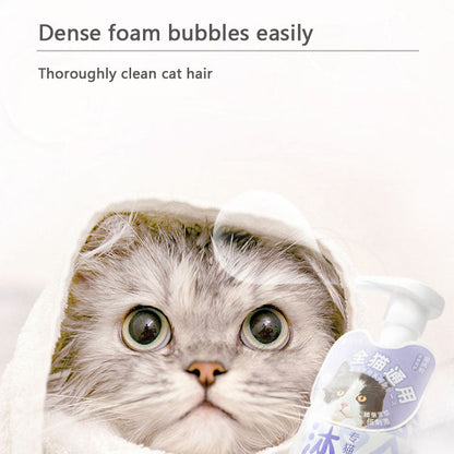 Substantivity Clean Cat Shampoo For Cat Specific canrusupet