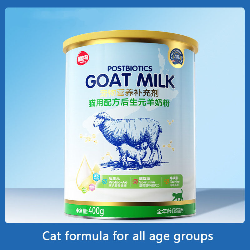 Goat Milk Powder Available For All Age Groups Cats Dogs canrusupet