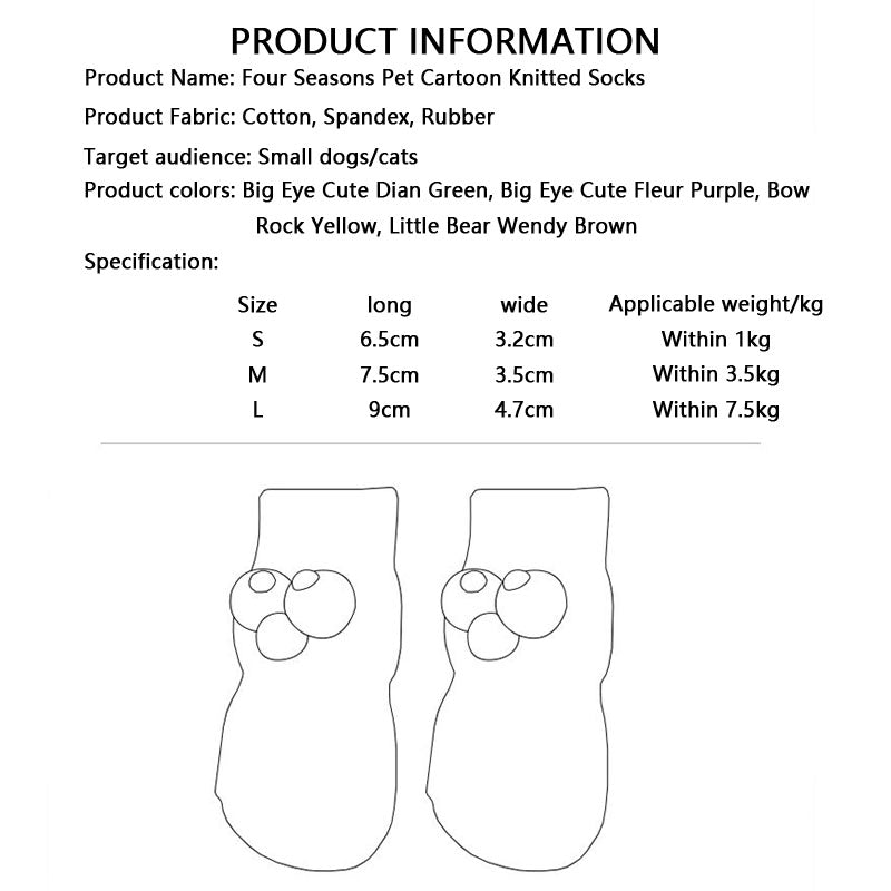 Non-slip Knitted Cotton Socks Of Dogs Cats canrusupet
