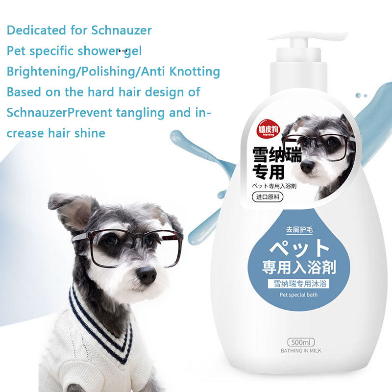 Deodorizing And Retaining Fragrance Dog Bath Shower Gel canrusupet