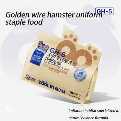 Hamster Staple Food Snacks High in Protein - canrusupet