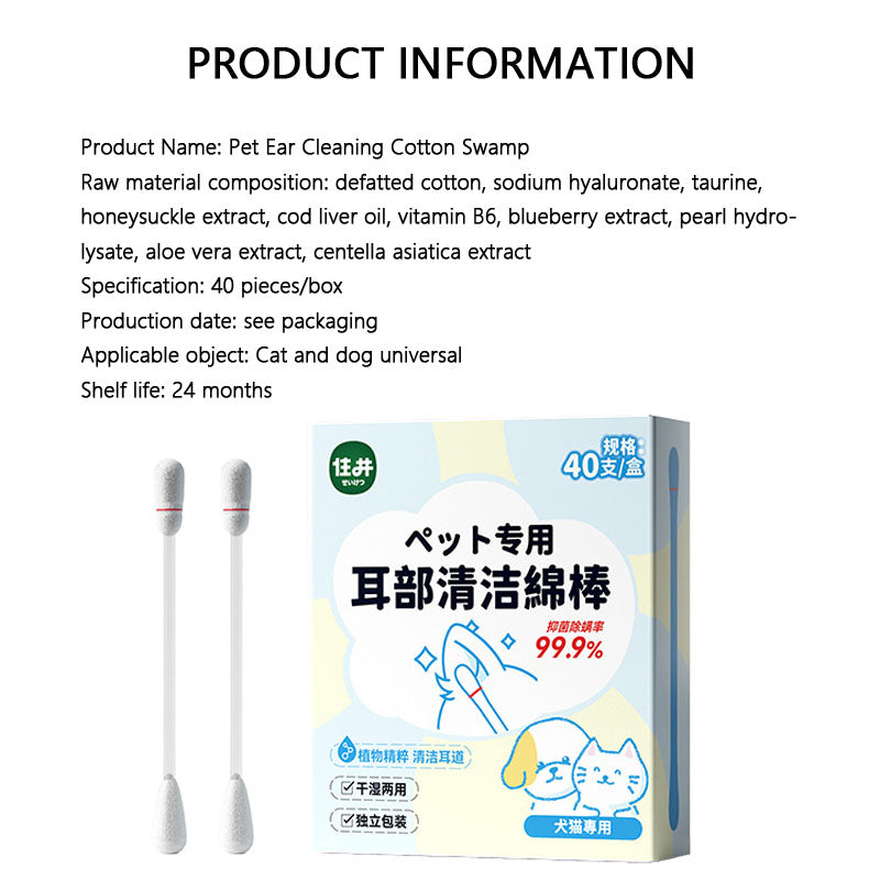 Cleaning Ears Dogs Kit - Cotton Swabs & Solution canrusupet
