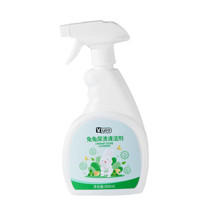 Rabbit Urine Stone Cleaner Deodorizes - canrusupet