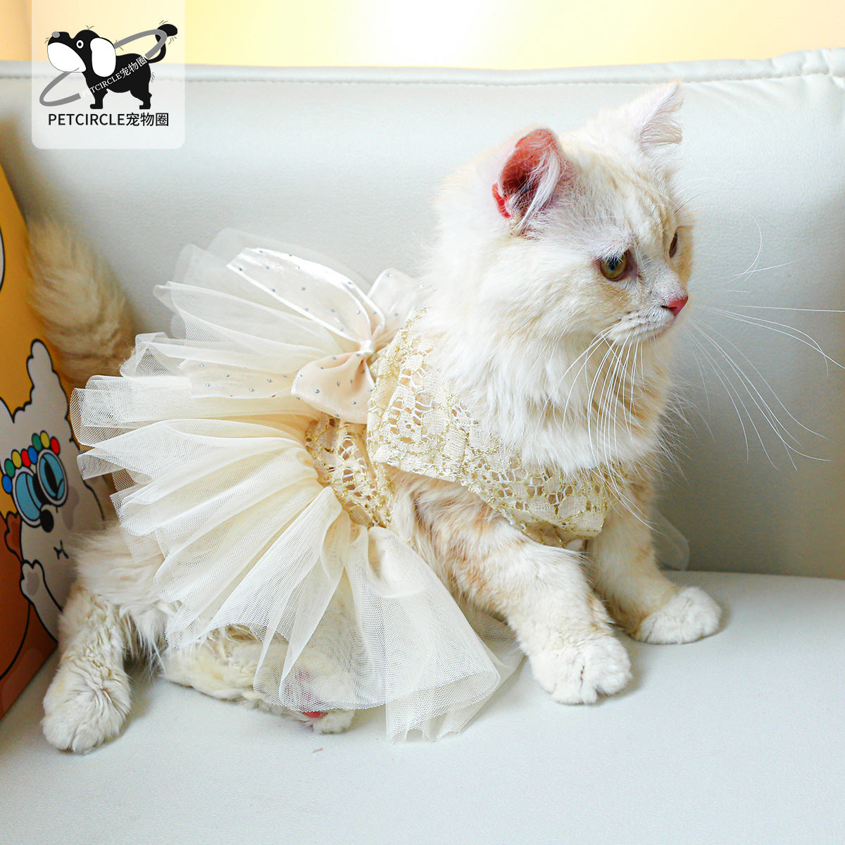 Dog Or Cat Clothes Lace Tulle Skirt - canrusupet