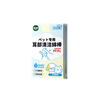 Cleaning Ears Dogs Kit - Cotton Swabs & Solution canrusupet