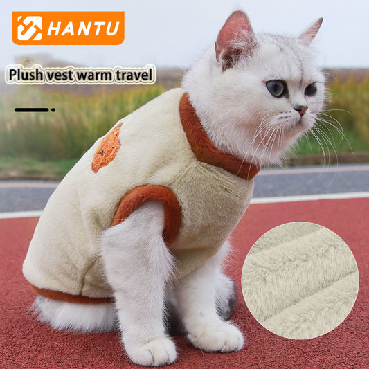 Embroidered Plush Pet Cat Clothes - canrusupet