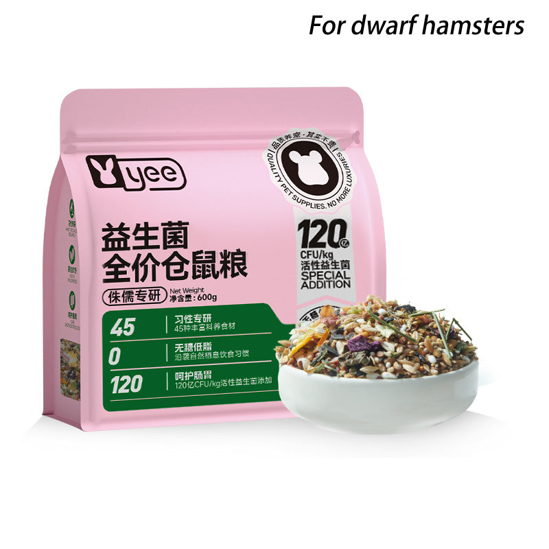 Hamster Food Freeze-dried Fruit and Vegetable Chow - canrusupet