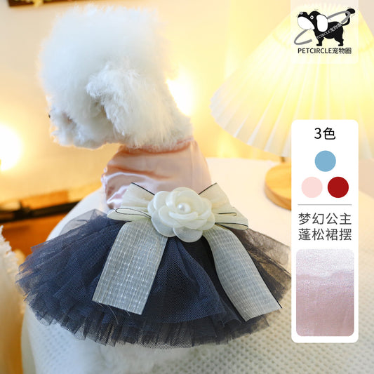 Dog Or Cat Clothes Lady's Wedding Dress - canrusupet