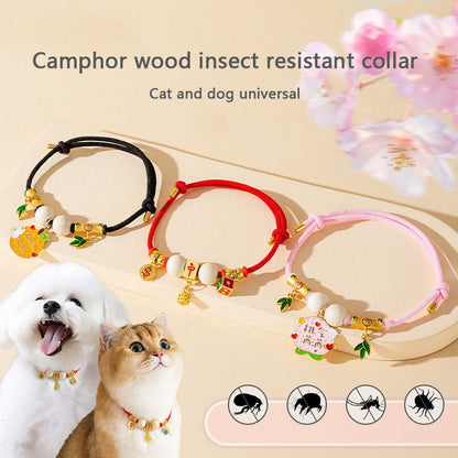 Insect-Repellent Camphorwood Cat Collar With Lucky Bell canrusupet