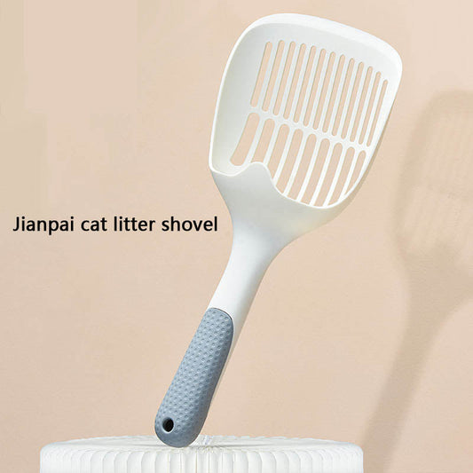 Simple Style White Large Size Cat Litter Scoop canrusupet