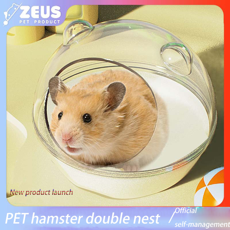 Hamster Bathroom Toilet Hamster Nests Are Completely Transparent - canrusupet