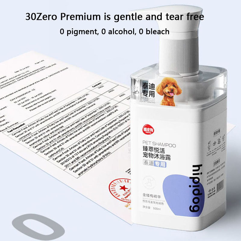 Substantivity Dog Shampoo Specially Designed For Pets canrusupet