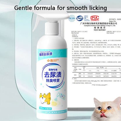 Pet Urine Deodorant Spray | Stain & Odor Eliminator canrusupet