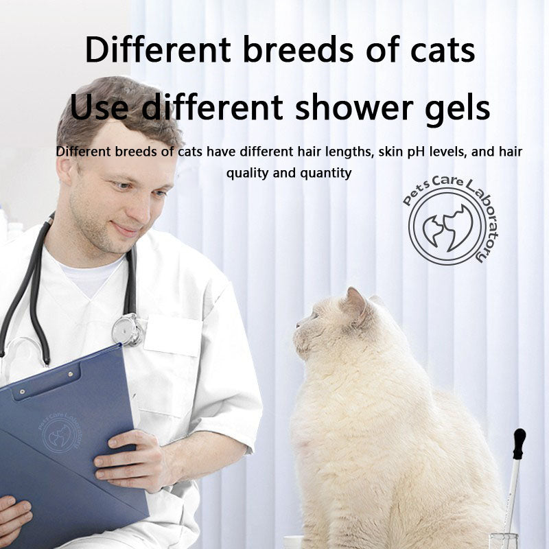 Substantivity Clean Cat Shampoo For Cat Specific canrusupet