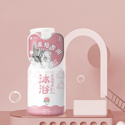 Substantivity Clean Cat Shampoo For Cat Specific canrusupet