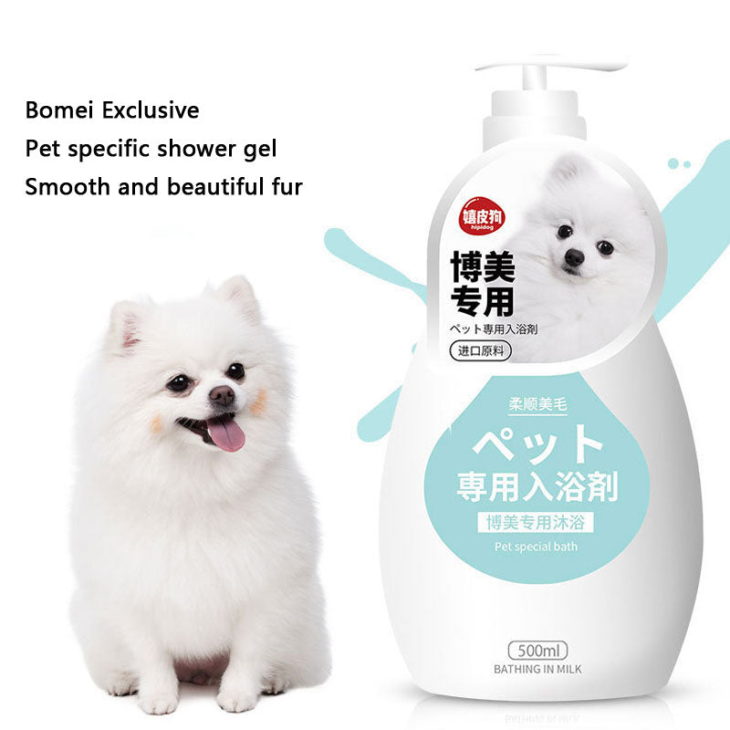 Deodorizing And Retaining Fragrance Dog Bath Shower Gel canrusupet