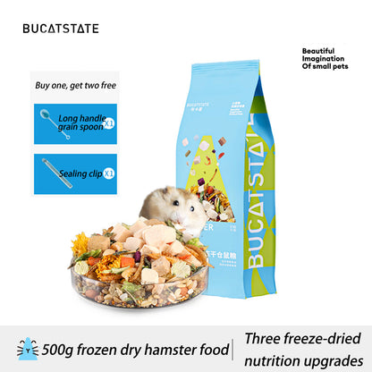 Hamster Food Freeze-dried - canrusupet