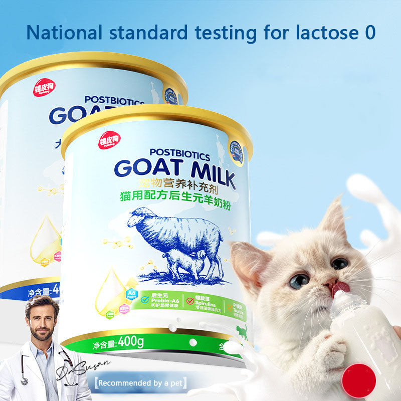 Goat Milk Powder Available For All Age Groups Cats Dogs canrusupet