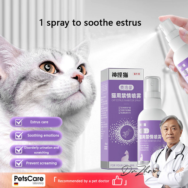 Cat Calming Pheromone Spray - Stop Heat For Female Cats canrusupet