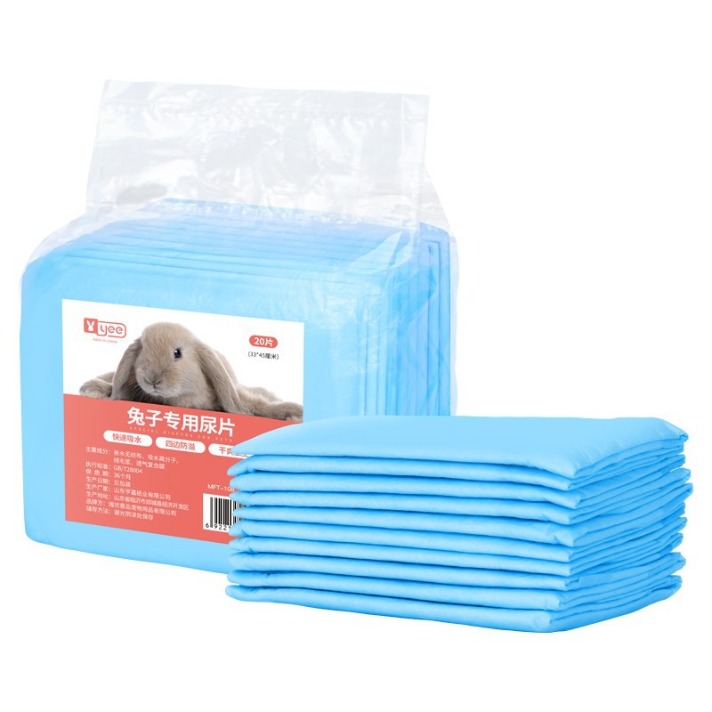 Rabbit Urine Pad Deodorizes and Absorbs Water - canrusupet