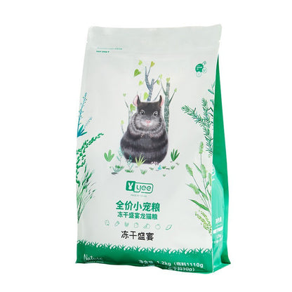 Chinchillas Grain Freeze-dried Feed - canrusupet