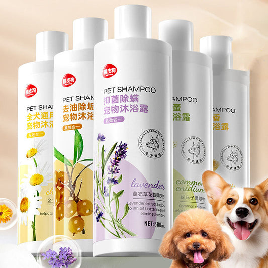 All-in-One Dog Bath Shampoo: Deodorizing For Small Dogs canrusupet