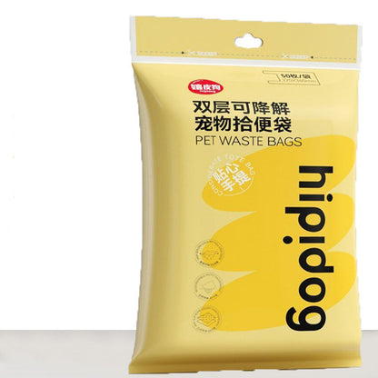 Disposable Double-layer Plastic Bags For Pick Up Dog Poop canrusupet