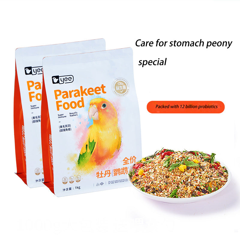 Bird Feed Nourishing Pill Bird Feed Nourishing Pellets Millet Mixed Grain