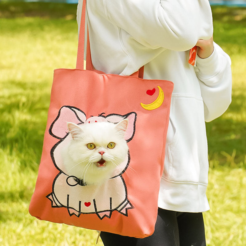 Crossbody With Pet Head Exposed Pet Carrier Bag For Dogs Cats canrusupet