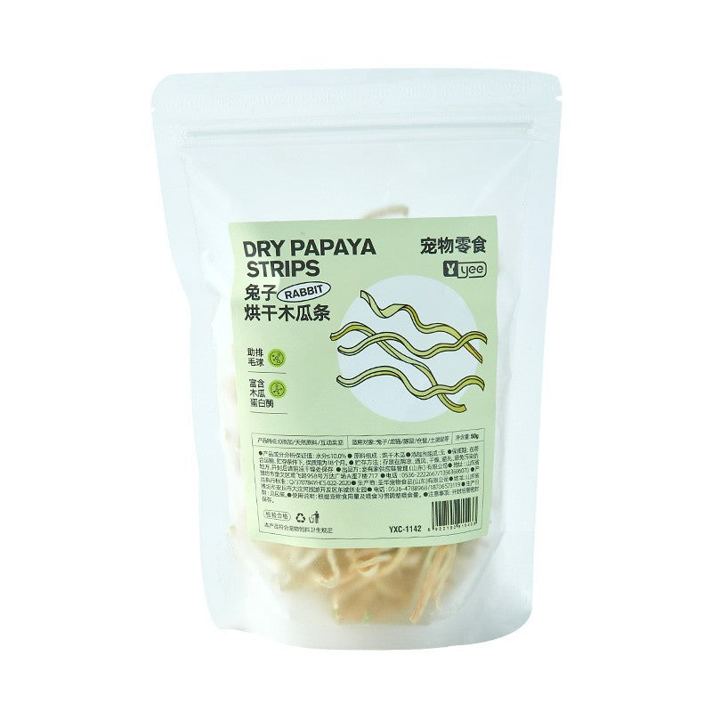 Rabbit Snack Natural Papaya Helps Remove Hairballs - canrusupet