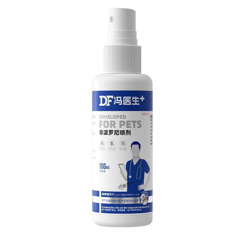 Fipronil Frontline Plus For Cats And Dogs Spray canrusupet