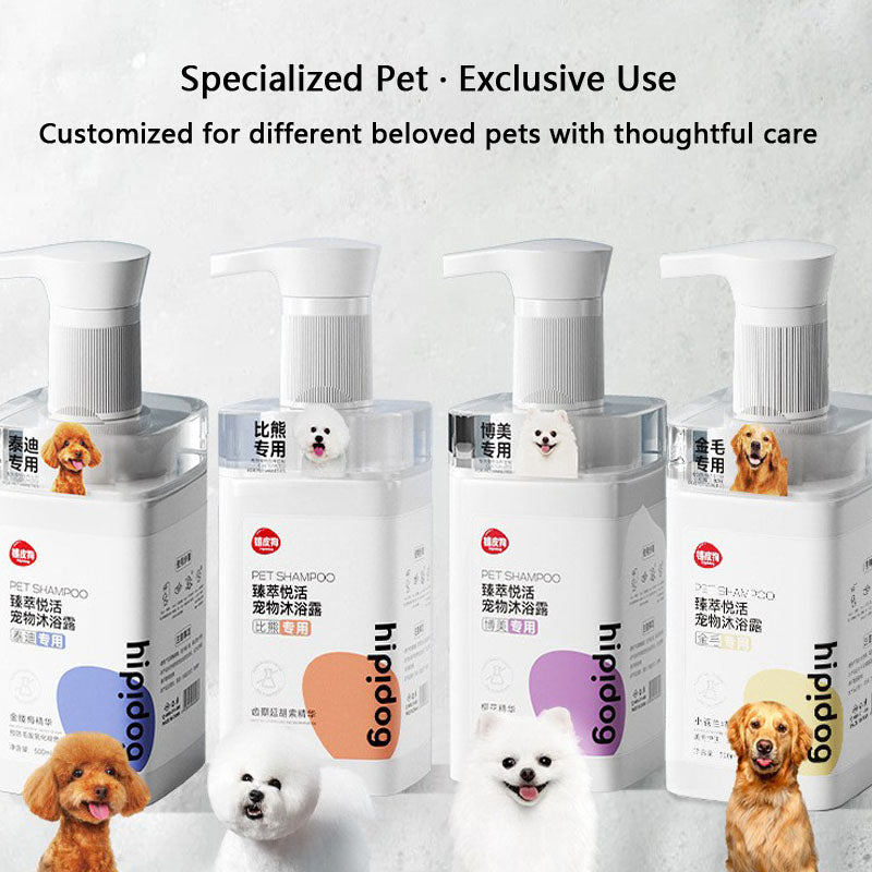 Substantivity Dog Shampoo Specially Designed For Pets canrusupet