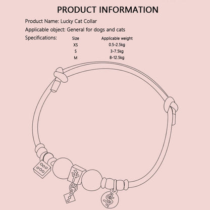 Insect-Repellent Camphorwood Cat Collar With Lucky Bell canrusupet