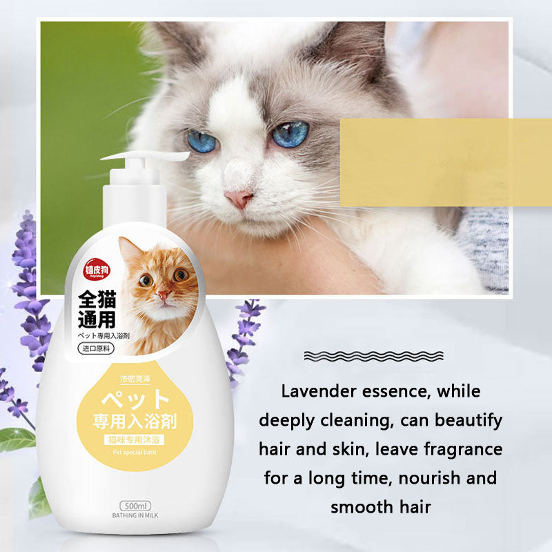 Deodorizing And Retaining Fragrance Dog Bath Shower Gel canrusupet