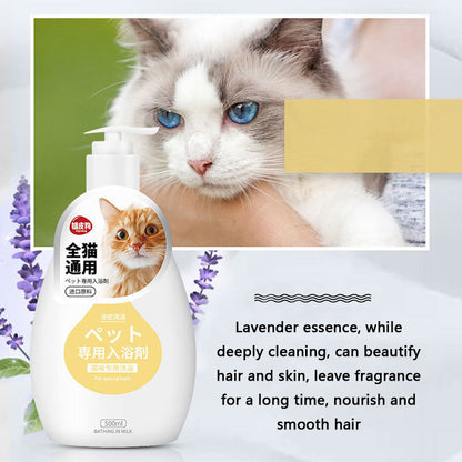 Deodorizing And Retaining Fragrance Dog Bath Shower Gel canrusupet